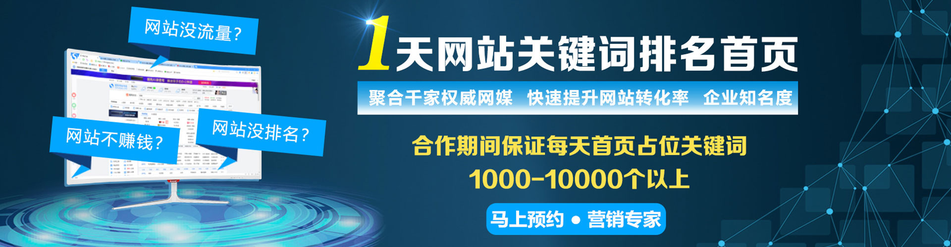 卧龙竞价端口开户