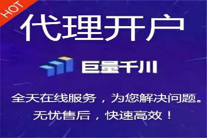 百度推广代运营公司如何助力中小企业拓展市场