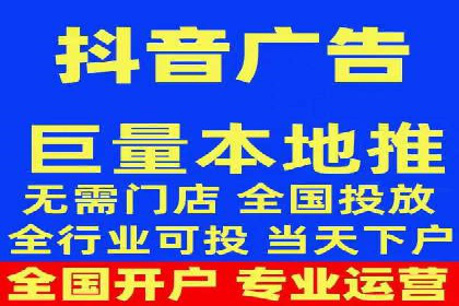 百度SEM竞价广告投放案例：效果显著