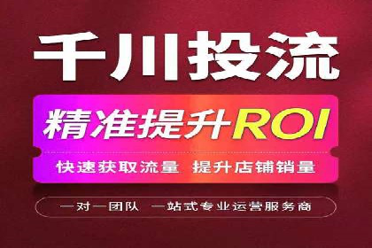 信息流广告在百度平台的实战案例：效果惊人